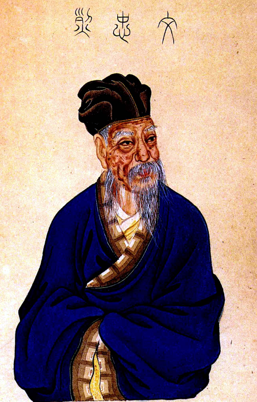 文彦博（北宋时期政治家、书法家）