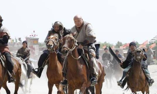 响马（汉语词汇）