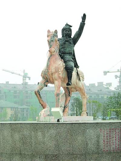 李广利(西汉中期将领、外戚)