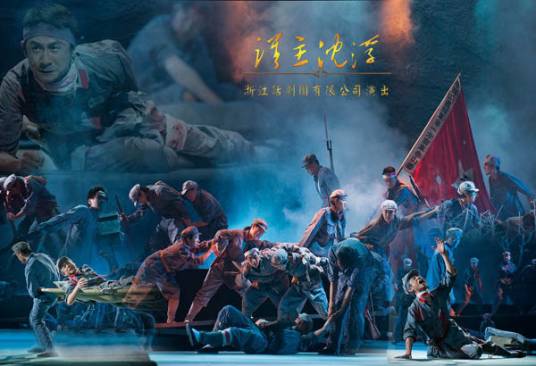 谁主沉浮（2012政论体话剧）