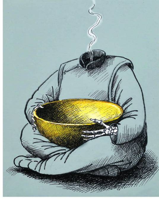 棘轮效应