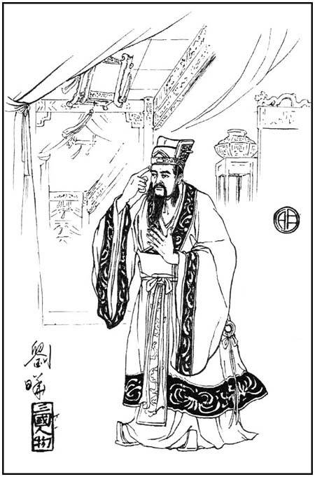 刘晔(三国时期曹魏著名战略家)