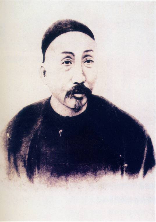 刘铭传（政治家、军事家、民族英雄）