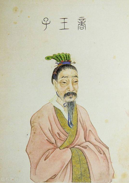 比干（商朝宗室大臣）