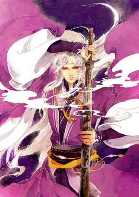 东华（小说《三生三世》及其衍生作品中的角色）