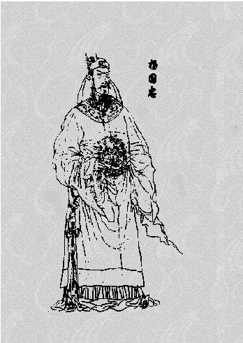 杨国忠(唐代宰相)