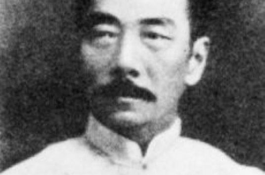 为了忘却的记念(鲁迅创作杂文)