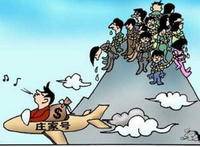 庄家（金融证券市场）