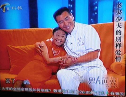 马玉琴(东北二人转艺人)