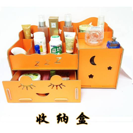 收纳盒