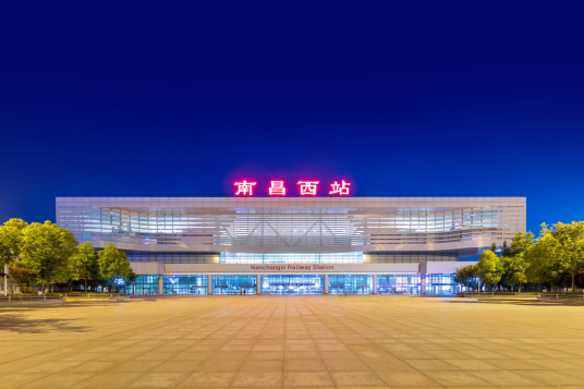 南昌西站（中国江西省南昌市境内铁路车站）