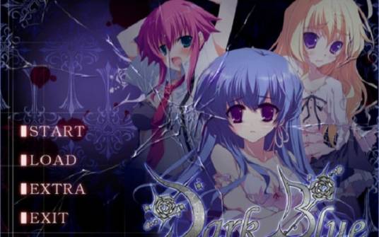 dark blue（2009年LiLiM DARKNESS制作的角色扮演游戏）
