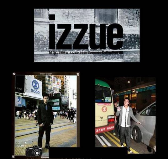 izzue(香港品牌)