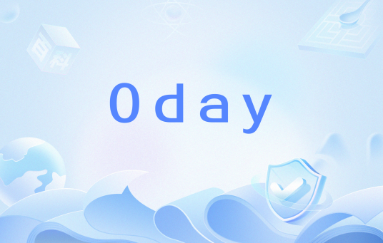 0day
