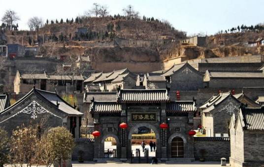 康百万庄园（中国郑州市境内全国重点文物保护单位、国家AAAA级旅游景区）