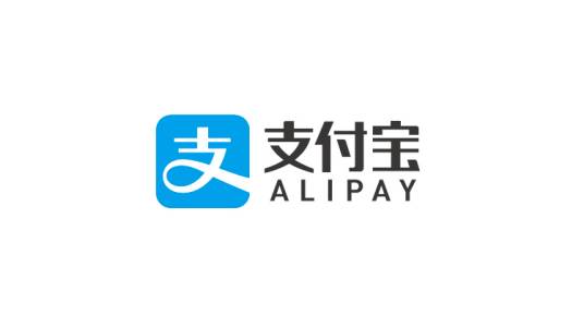 支付宝（第三方支付平台）