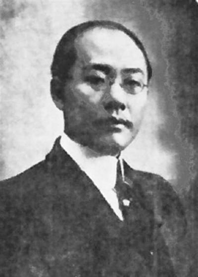 杨永泰（国民党高级官员）
