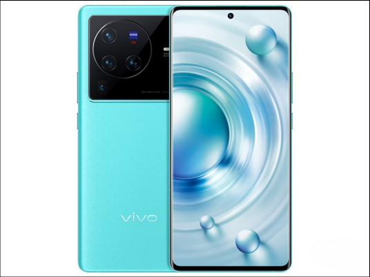 vivo X80 Pro
