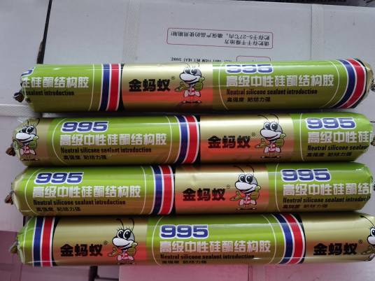 结构胶