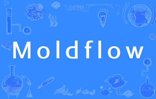 Moldflow