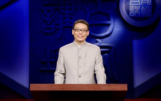 赵玉平（北京邮电大学教师）