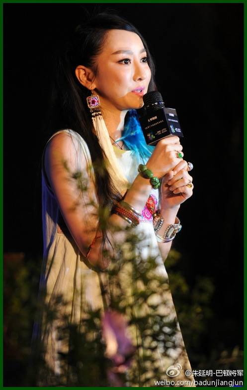 雀神（萨顶顶演唱歌曲）