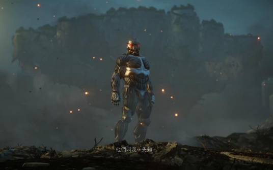 合击（《热血传奇》游戏技能）