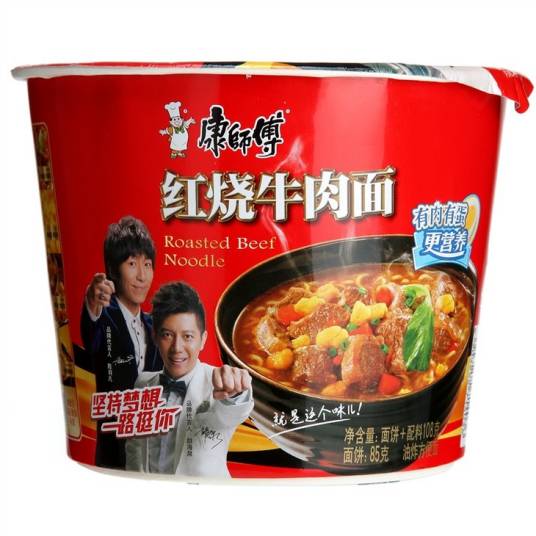 康师傅红烧牛肉面