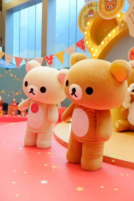 轻松熊（卡通角色）