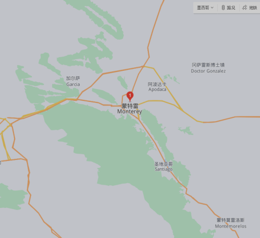 蒙特雷（墨西哥新莱昂州首府）