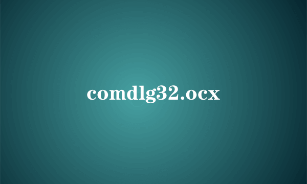 comdlg32.ocx