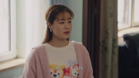 王小蒙（《乡村爱情》系列中的主要角色之一）