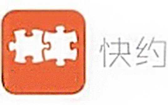 快约(社交软件)