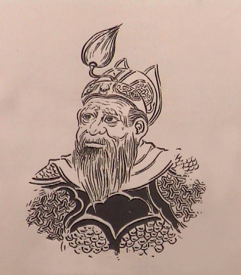 杨业(北宋初期名将)