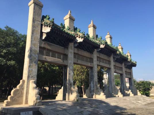 袁林（河南省安阳市第七批全国重点文物保护单位）