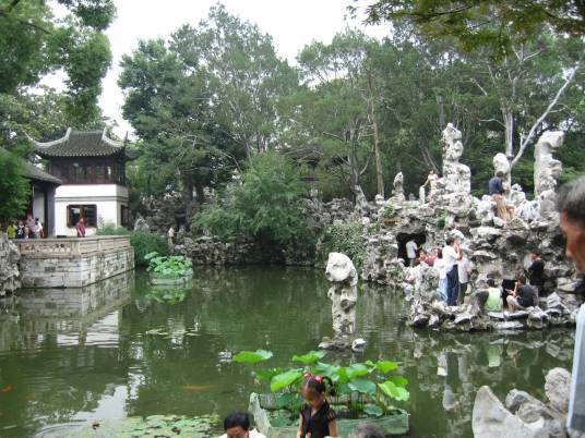 狮子林（中国江苏省苏州市国家4A级旅游景区）