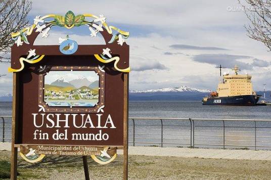 乌斯怀亚（阿根廷火地岛省首府）