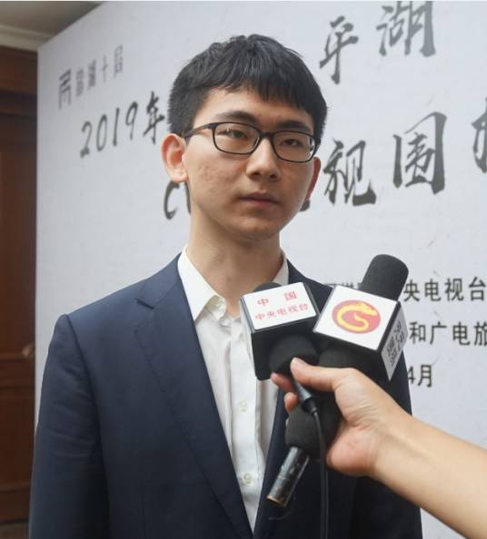 丁浩（中国围棋运动员）
