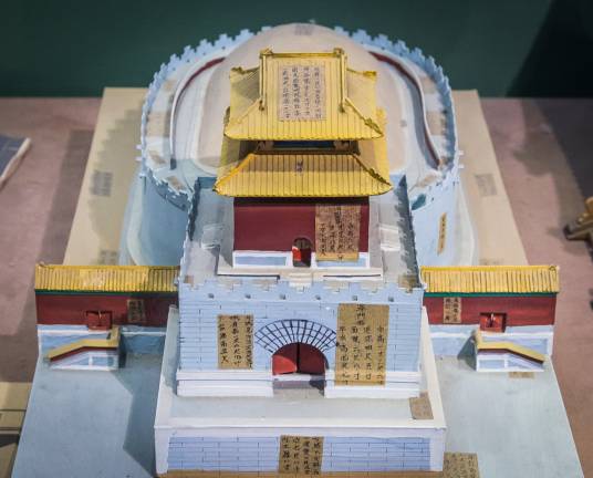 样式雷（建筑设计世家）