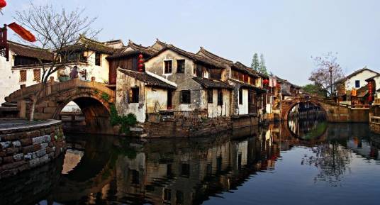 周庄古镇（中国5A级旅游景区）