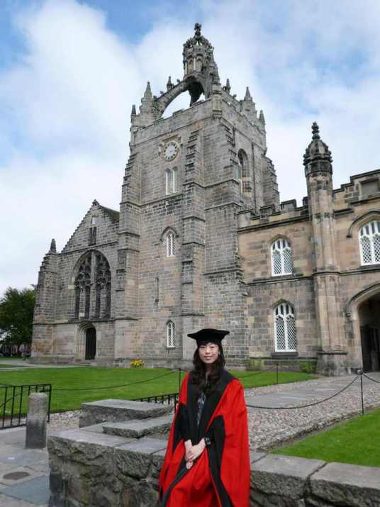 原理（中国人民大学哲学院教师）