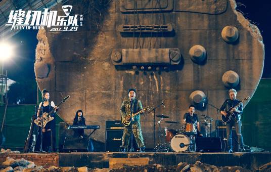 都选C（大鹏演唱的歌曲）