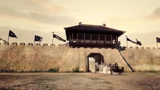 郢（春秋战国时期楚国都城）