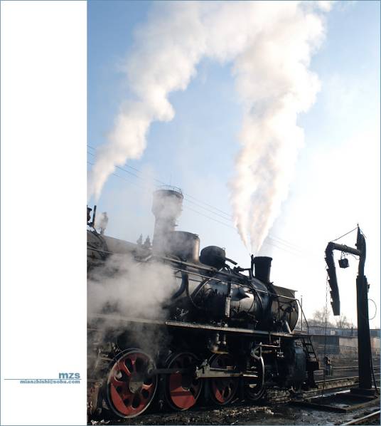 蒸汽时代（历史时代）