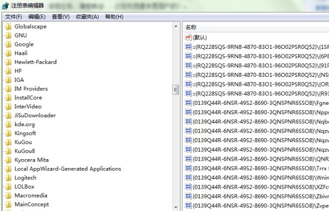 电脑注册表是什么啊~