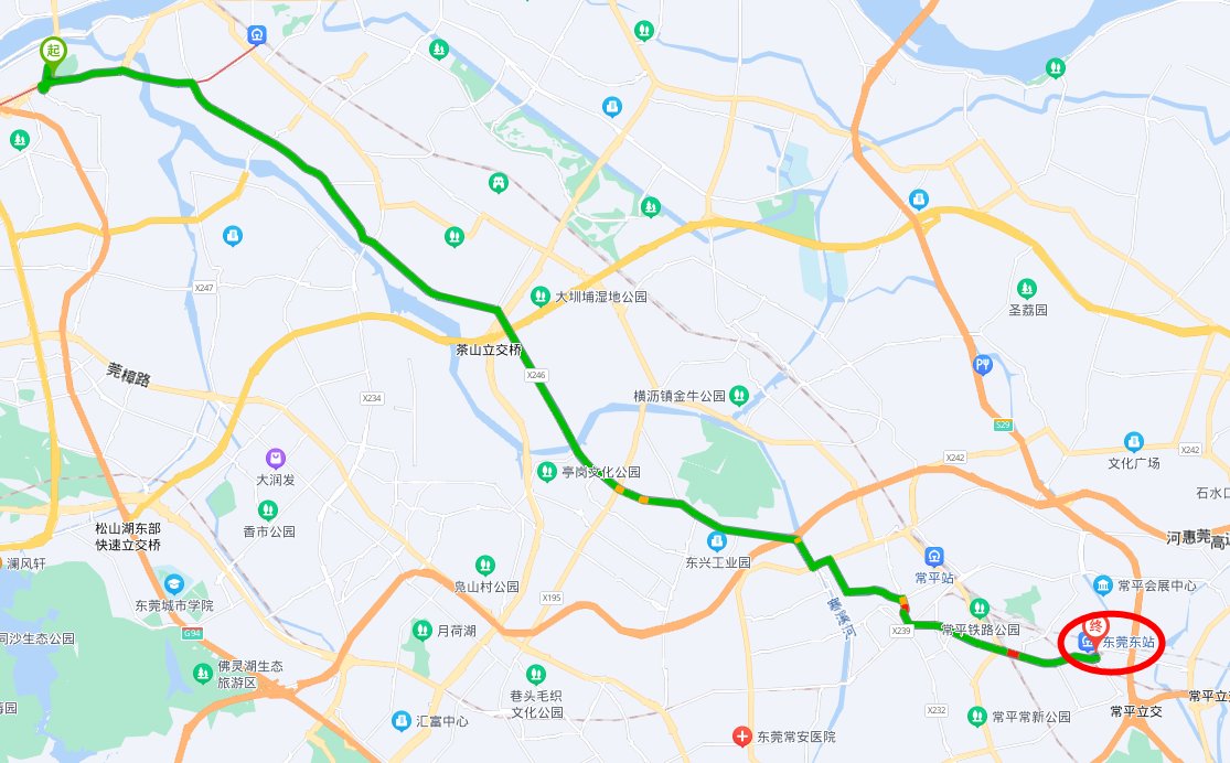 榴花公园站到东莞东火车站有多远？