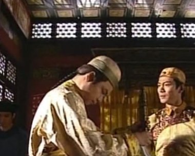 九五之尊1-5集的剧情介绍是什么?