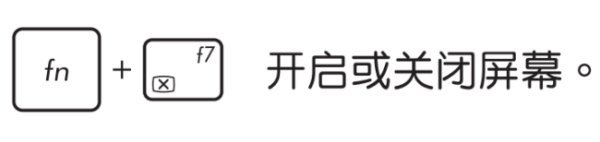 笔记本开机按了没反应怎么办?
