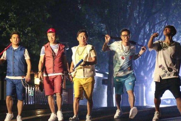 极限挑战第六集开工录制，郭京飞能加入男人帮，谁被换掉了？