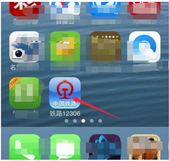 12306铁路客户服务中心 怎样支付